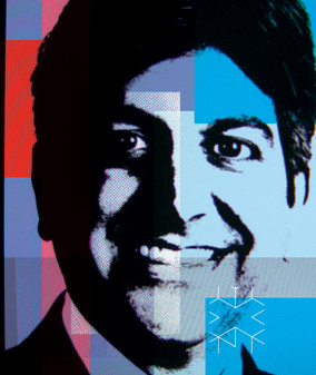 AneeshChopra.jpg
